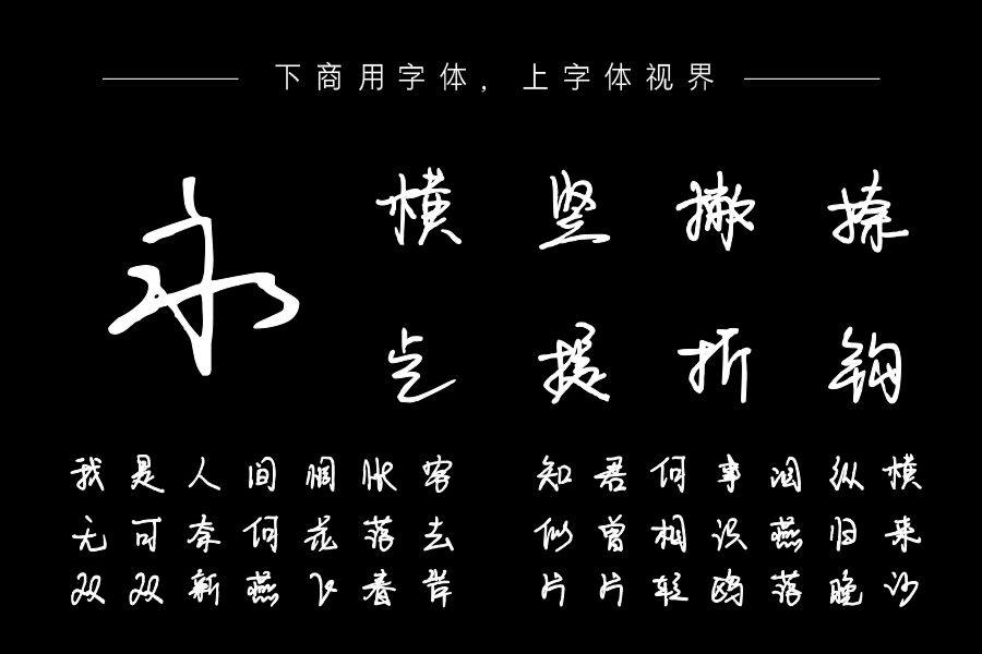 在另一座城市想念你