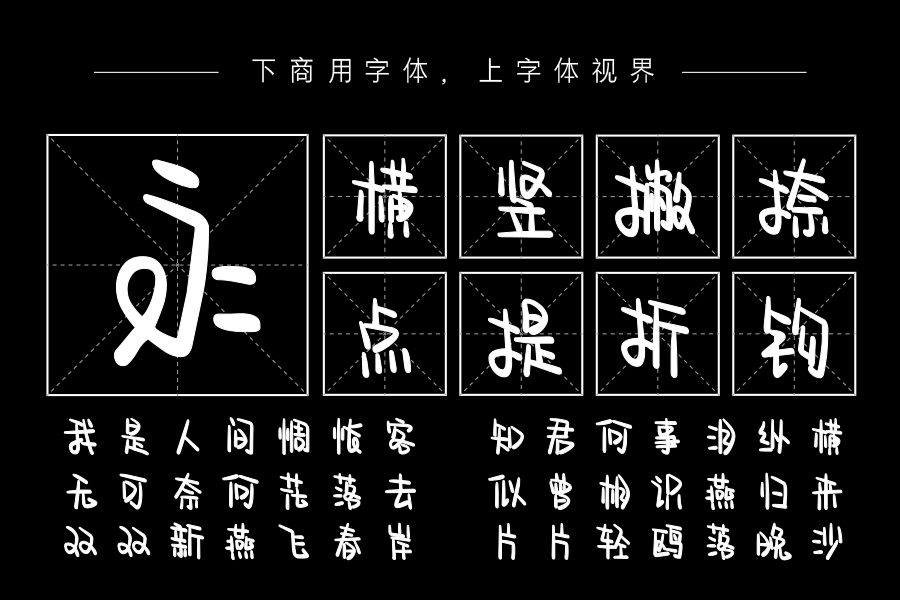 奶凶小喵请签收