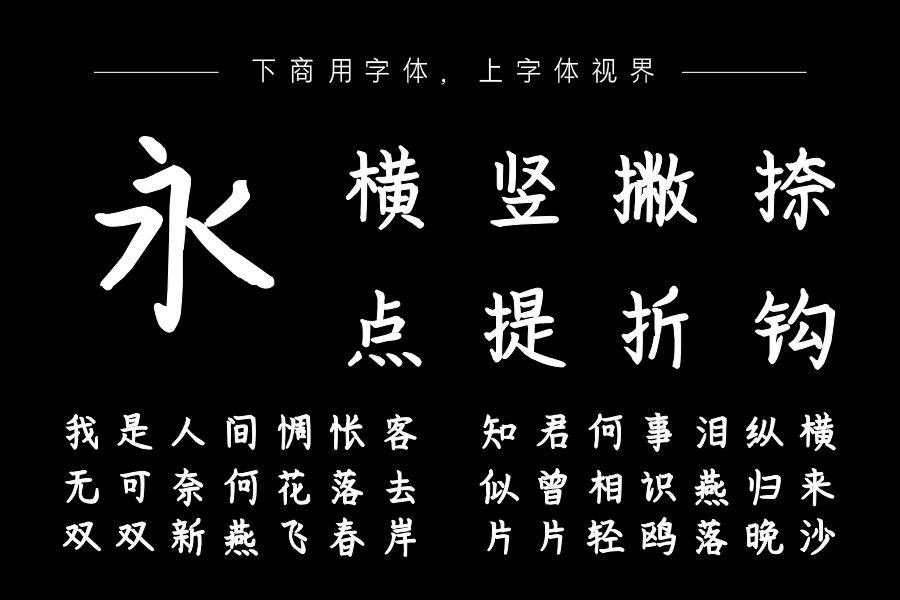 请你吃火锅底料