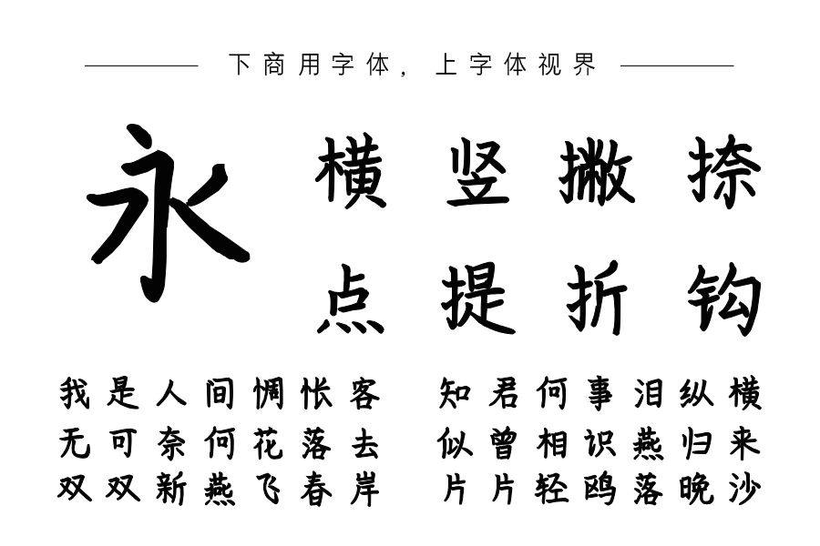 请你吃火锅底料