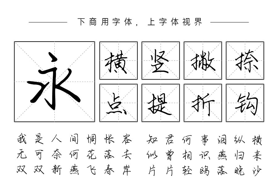 我一辈子都爱你