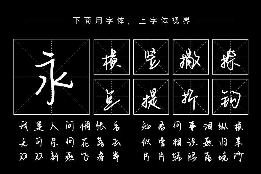 世事如书我偏爱你