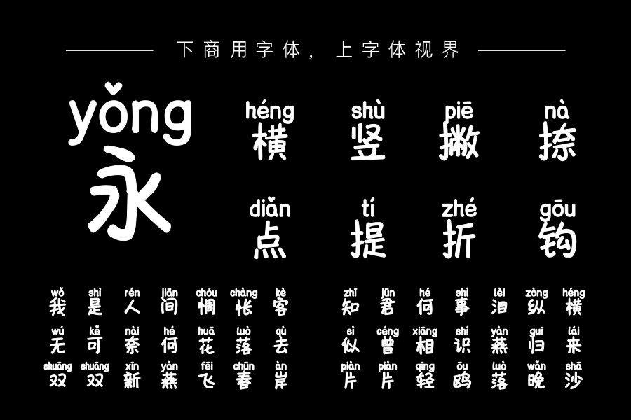 在另一座城市想你