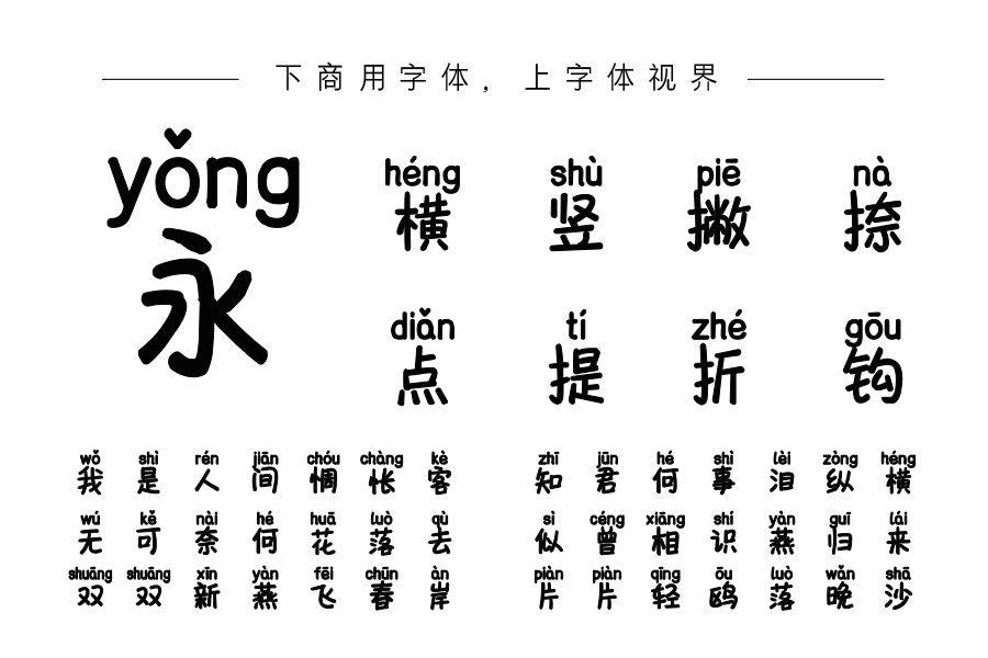 在另一座城市想你