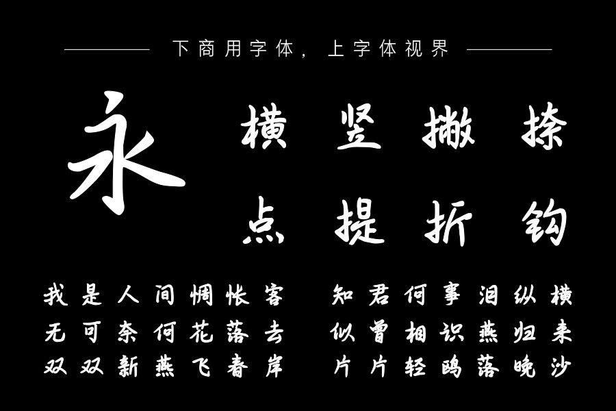 心有猛虎细嗅蔷薇