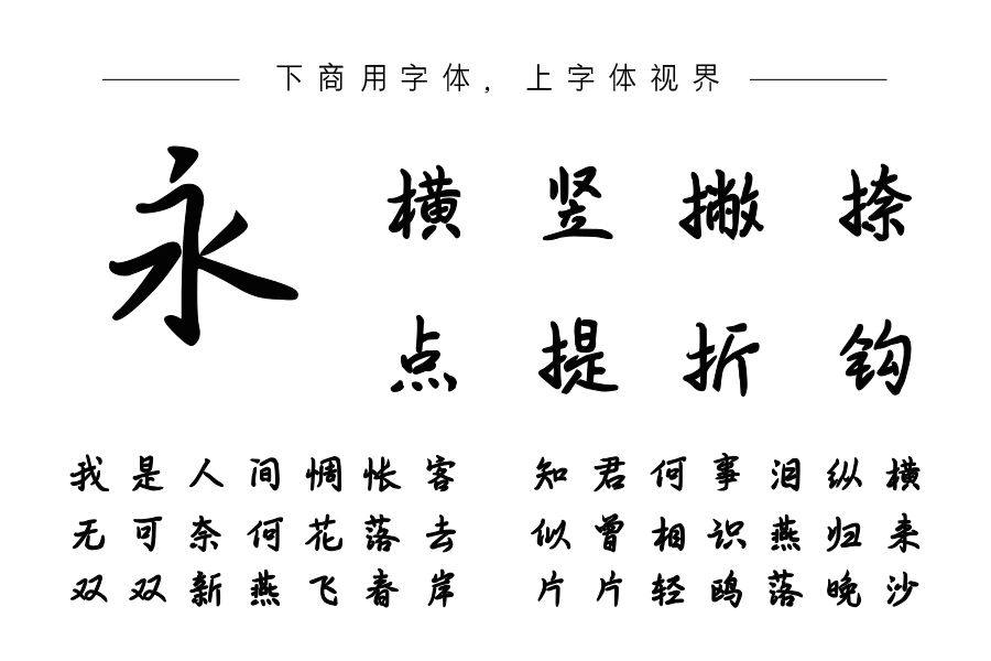 心有猛虎细嗅蔷薇