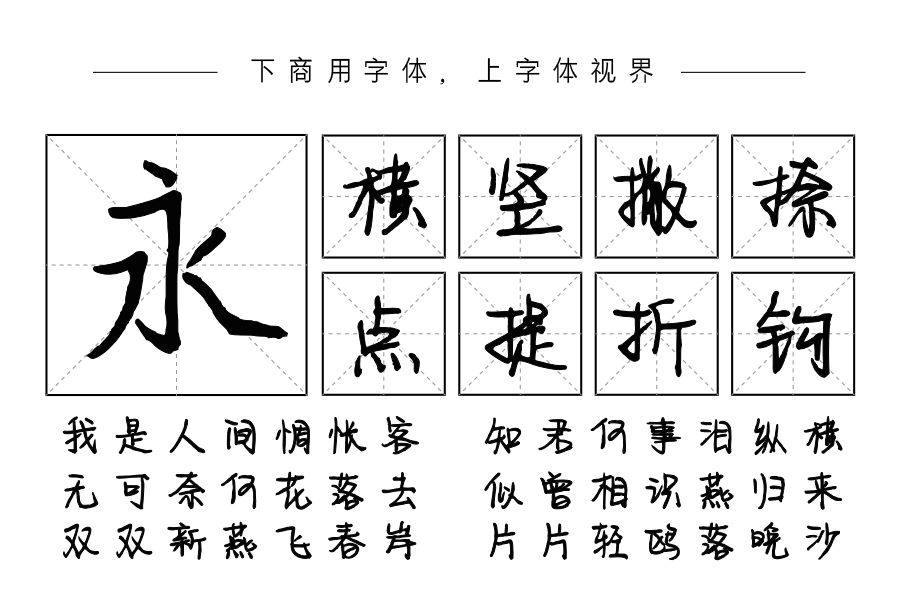 念你成疾病名为爱