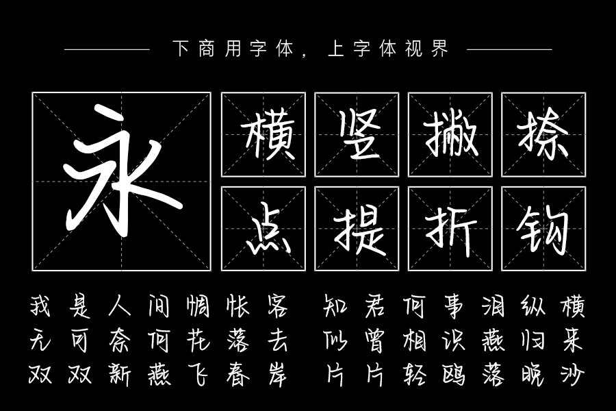 你的星辰我的银河