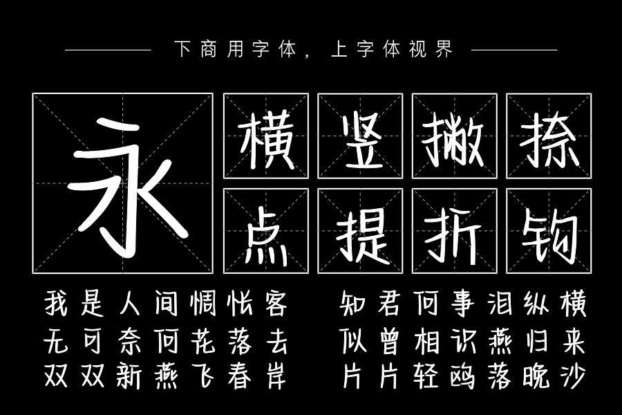 人间奶酪便利店