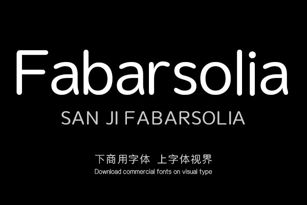 Fabarsolia（新名字：Tarfia）