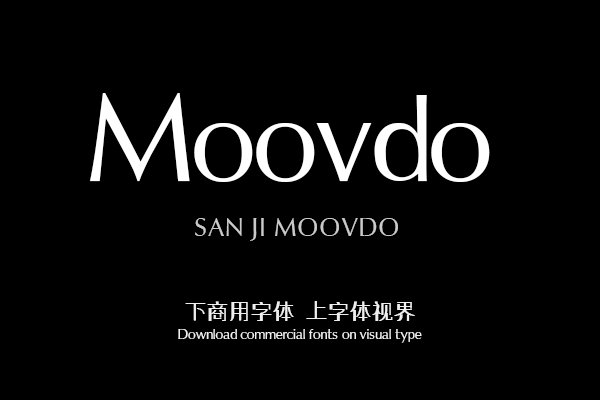 Moovdo（曾用名：Nattif）