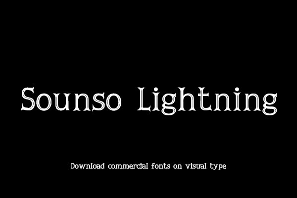 No.012-Sounso Lightning