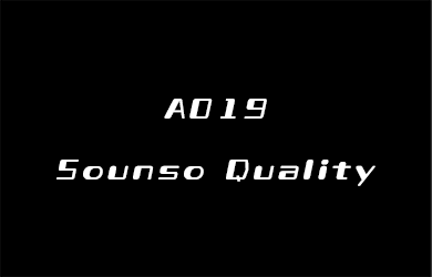 undefined-No.019-Sounso Quality-字体设计