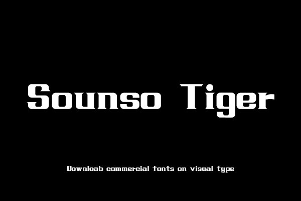 No.022-Sounso Tiger