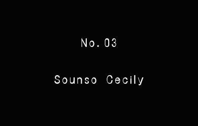 undefined-No.03-Sounso Cecily-字体设计