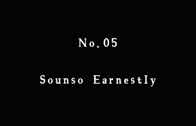 undefined-No.05-Sounso Earnestly-字体设计