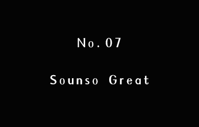 undefined-No.07-Sounso Great-字体下载