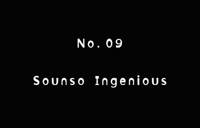undefined-No.09-sounso Ingenious-艺术字体