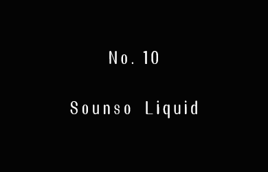 undefined-No.10-Sounso Liquid-艺术字体