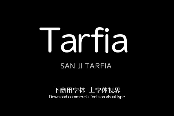 Tarfia（曾用名：Fabarsolia）