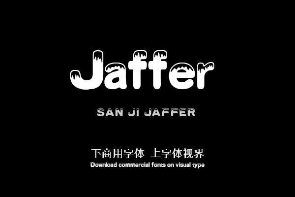 jaffer（曾用名：karna）