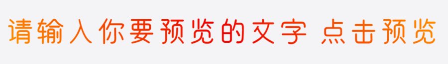 content-10022053791696942.png pop2.png