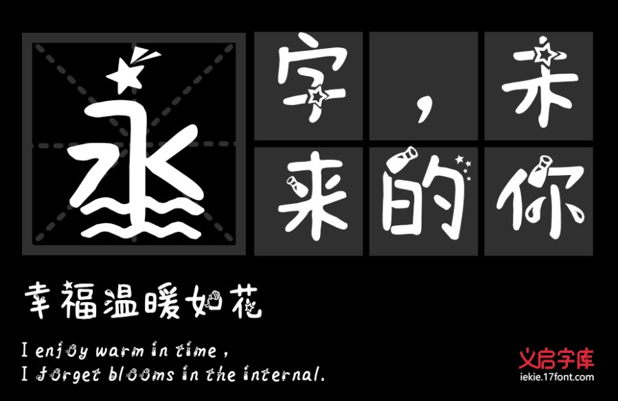 content-10453273540974417.png case_2black_IEKIE.png