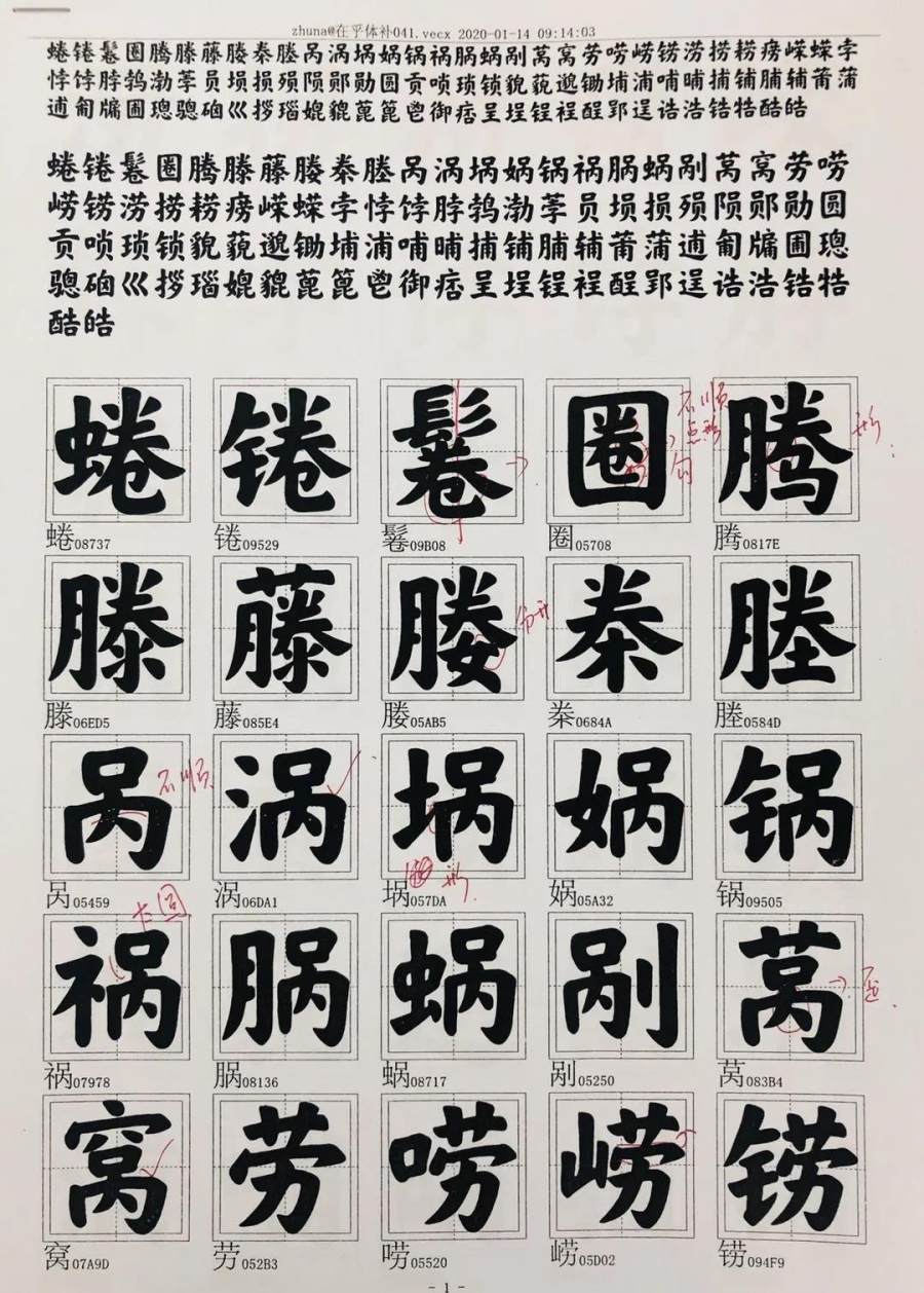 content-10497581544759444.jpg 14913cb373fc605e5e0023f1a1dae205.jpg