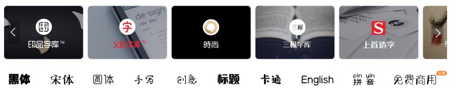 content-10500245978639435.png QQ浏览器截图20200611003832.png