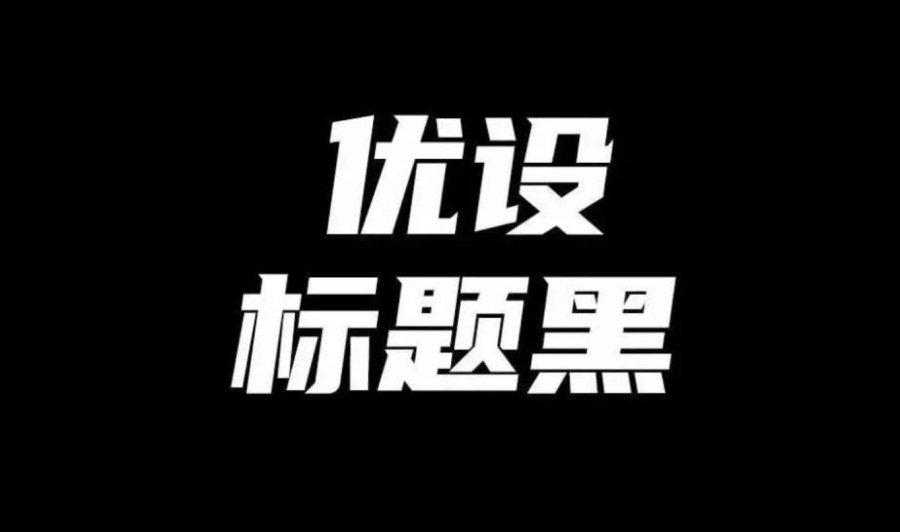 content-10675831301806661.png image.png