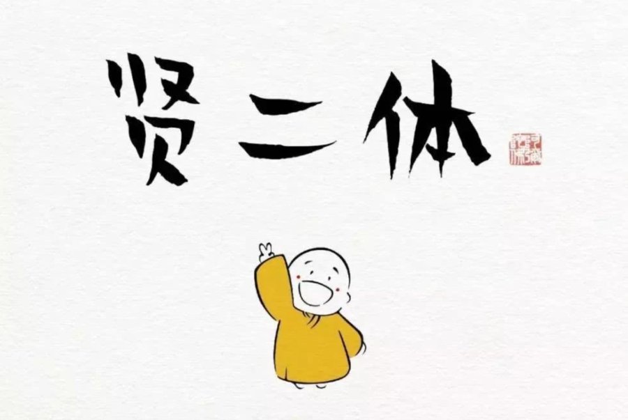 content-10675995481446657.png image.png