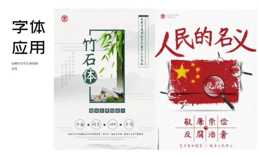 content-10676050980649872.png image.png