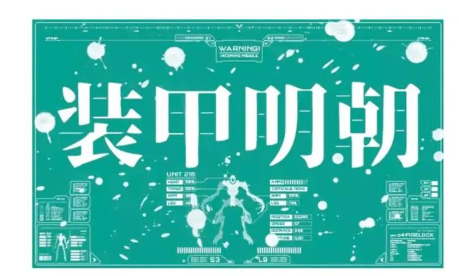 content-10676109044077350.png image.png