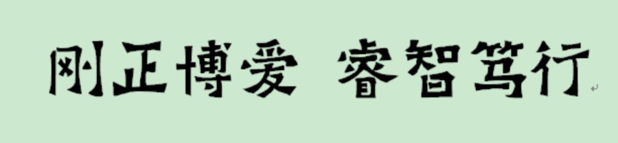 content-10762364560032786.png image.png