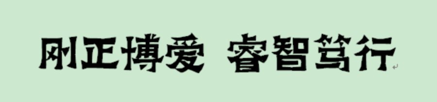 content-10762449879337334.png image.png