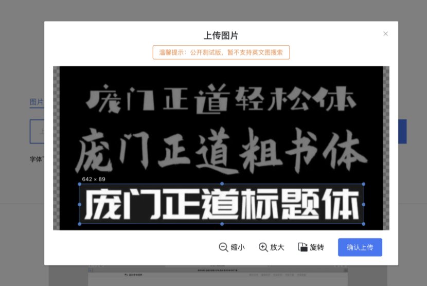 content-10919371098281485.png image.png