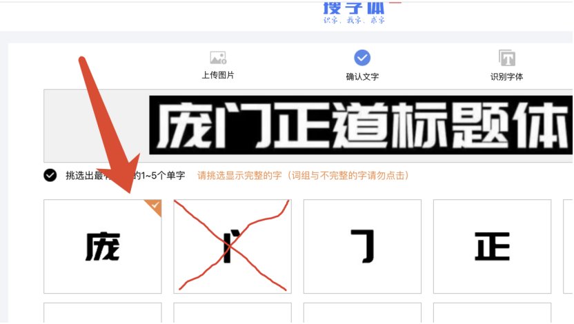 content-10919386739851338.png image.png