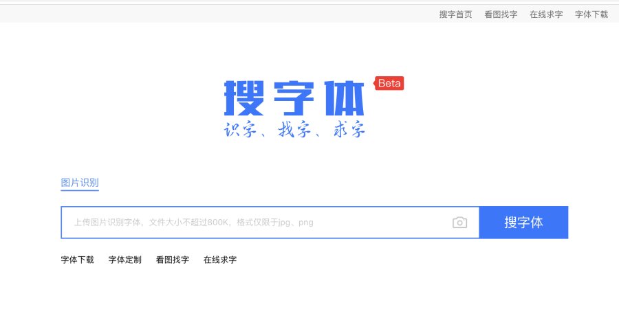 content-11152072671242482.png WX20200609-111403@2x.png