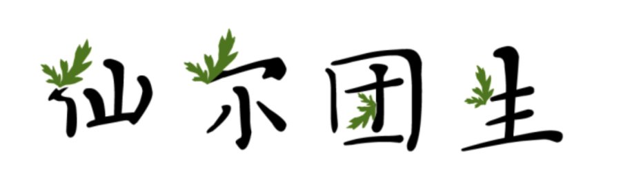 content-11253611342919621.png image.png