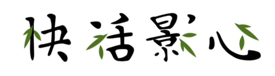 content-11253623070261537.png image.png