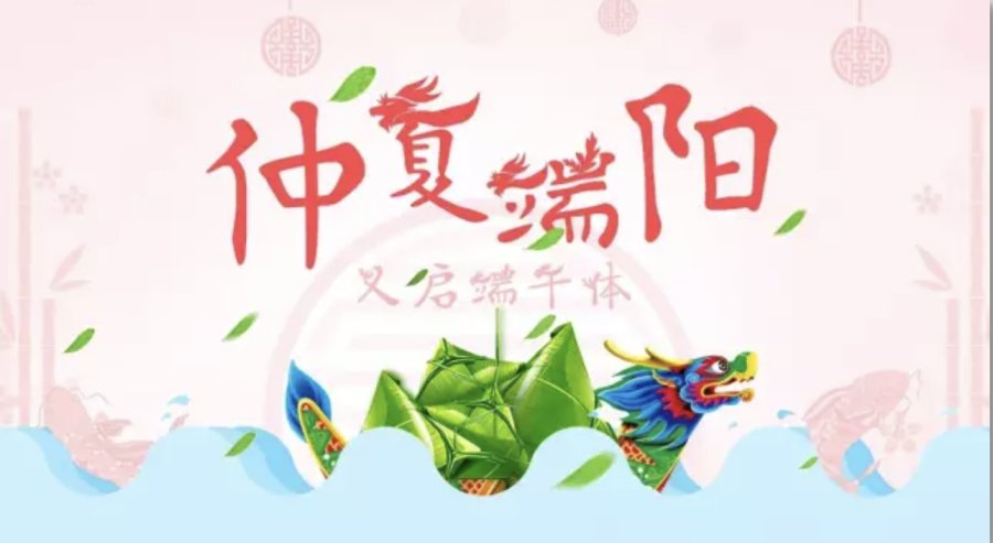 content-11253644222660117.png image.png