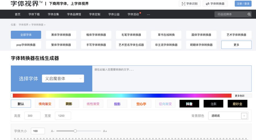 content-11256250229650198.png image.png