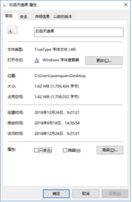 content-11256462409710198.png image.png