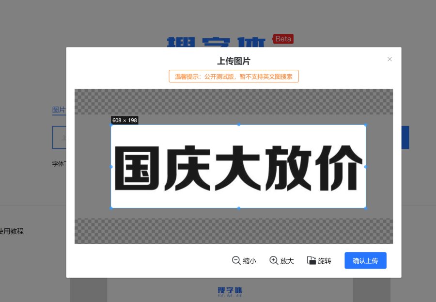 content-11359326655393882.png image.png