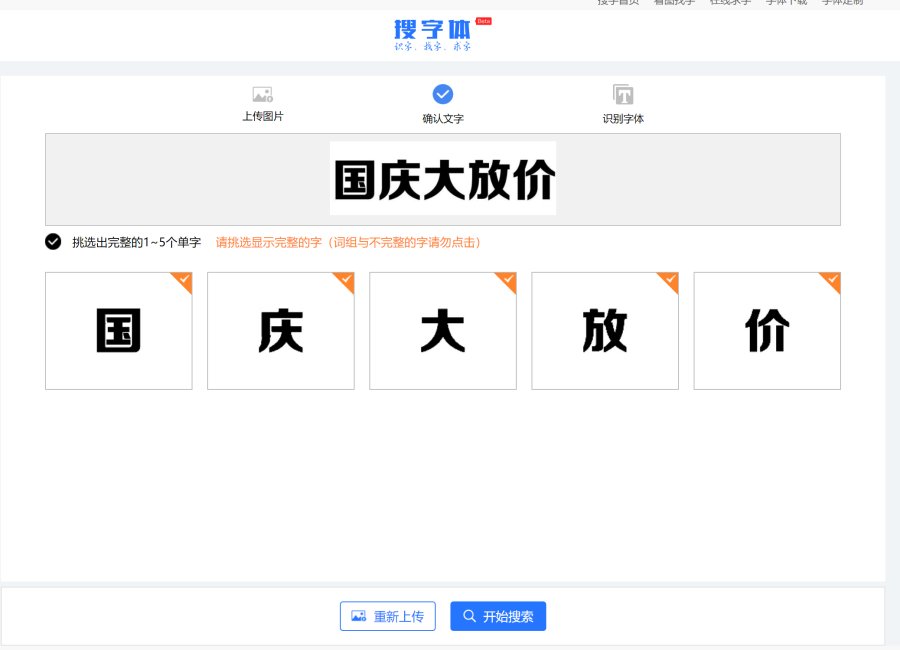 content-11359556055855859.png image.png