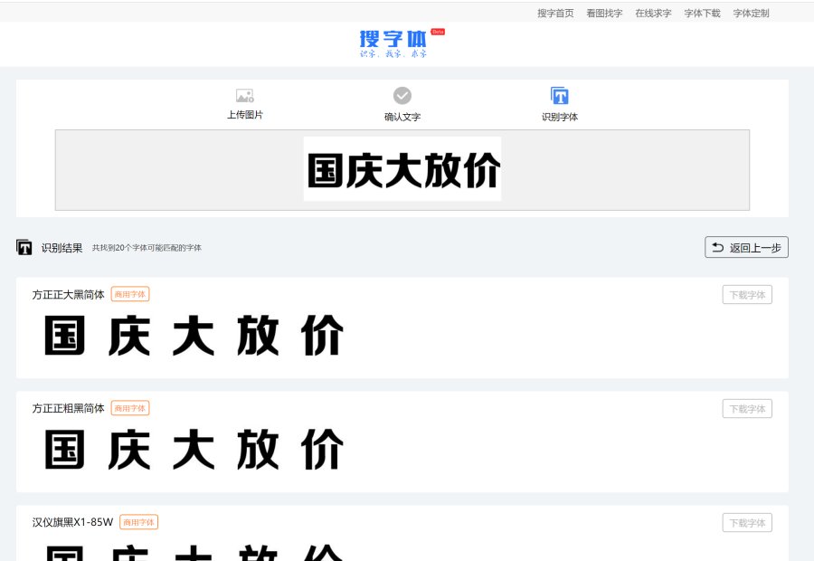 content-11359925327180397.png image.png