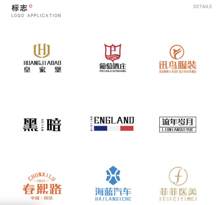 上首扑克体 上首扑克体