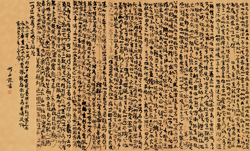 content-11792156653292279.jpeg f570695d0941441abe07a4bd0b2ac931.jpeg