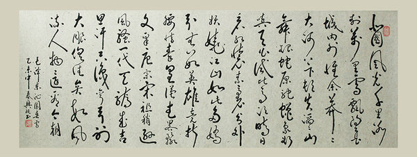 content-11792204757969257.jpeg 9c4442b8b9744f2b85f61daaf88401cc.jpeg