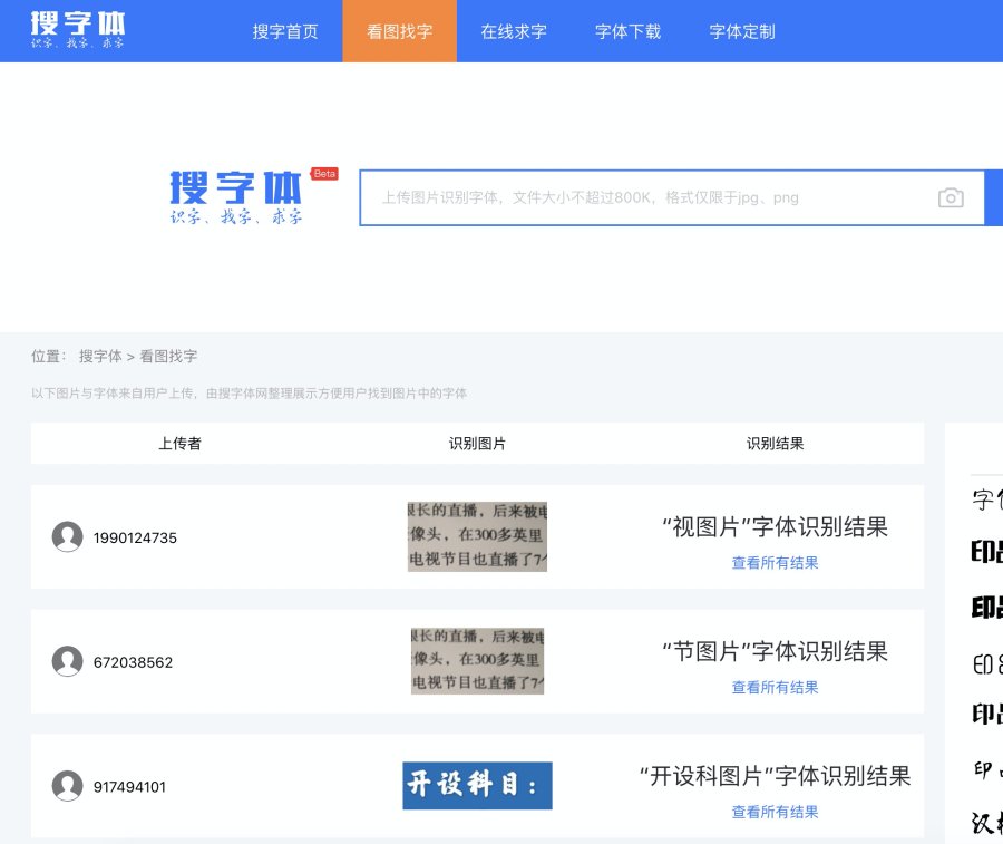 content-11881163625325235.png image.png